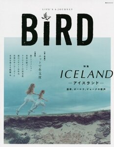 ラスト2点★ 雑誌 Bird TRANSIT 3号 アイスランド オーロラ ビョーク ニット レイキャビク 温泉 ヨーロッパ 旅行 トランジット 新品