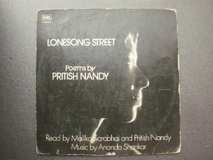 ●インド盤.'77.EMI【Pritish Nandy/ Lonesong Street】