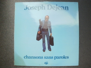 ●フランス盤.Village【Joseph Dejean/ Chansons Sans Paroles】