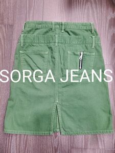 SORGA JEANS グリーン スカート 膝丈 二重 ギミック ソルガジーンズ