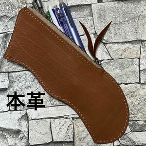 ソフトレザーペンケース　筆入れ　仔牛革　ブラウン　ハンドメイド　新品　未使用