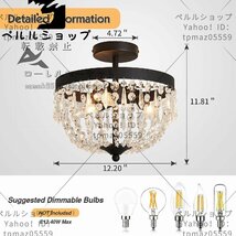 ペンダントライト リビング照明 ダイニング照明 寝室照明 クリスタル 3灯_画像4