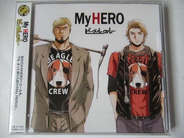 『新品未開封 ビーグルクルー / My HERO ◆中田 翔 入場曲』