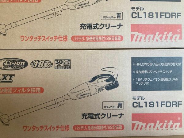 新品　マキタ　CL181FDRF 充電式クリーナー　バッテリー充電器セット makita 18V