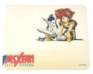 MSX FAN マウスパッド 定期購読特典 エムエスエックスファン 徳間書店 木村明広 イラスト