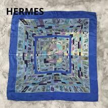 HERMES　エルメス　カレ90　切手　スカーフ　シルク100% 青　カレ90_画像1