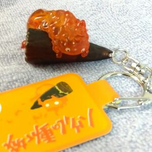 ぶらさがりカルシファー　キーホルダー　ハウルの動く城