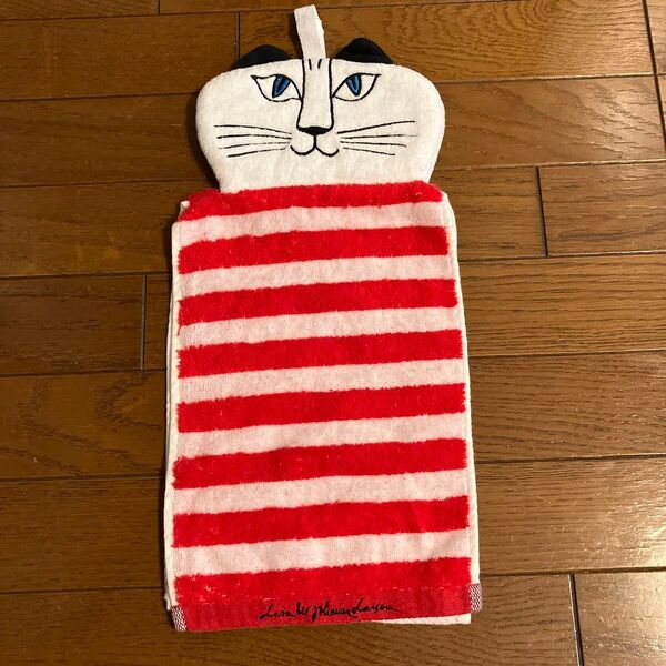 リサラーソン スナップ付き タオル 猫 ミンミ 北欧 付け下げ