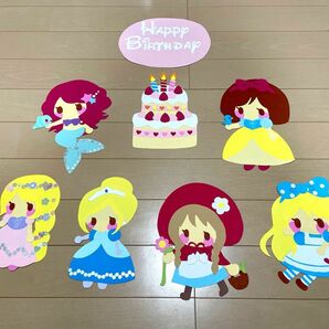 プリンセス 誕生日 ラミネート加工も可