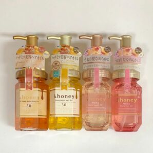 アンドハニー ＆honey ヘアオイル 3.0 100mL × 4種セット