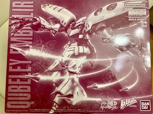 キュベレイ・アンベリール プレミアムバンダイ限定 （1/100スケール MG ガンダムビルドダイバーズ GIMM＆BALL’s World Challenge 5060539）