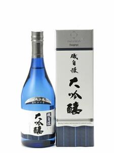 【磯自慢 大吟醸 一滴入魂 720ml2本セット】磯自慢 大吟醸 一滴入魂 720ml 2本セット2023年詰 新品未開栓 冷蔵保存　入手困難な名酒です！