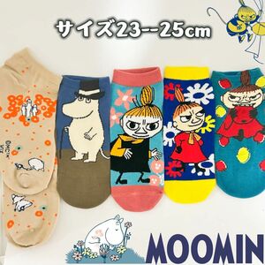 ムーミン　MOOMIN リトルミイ　ミイ レディース　ソックス　靴下　5足セット