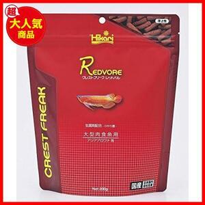 ()k rest freak red bar 200 gram (x 1)