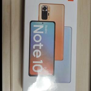 【未開封/新品】Xiaomi Redmi Note 10 Pro 6.67インチ メモリー6GB ストレージ128GB グレイシャーブルー SIMフリーの画像1