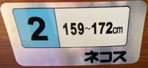 小学生用・机椅子セット②アンティーク・ネコス/学習机用・座布団=幼稚園=小学校=子供用スクールクッション付き_画像9