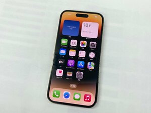 超美品　SIMフリー　iPhone14 Pro　256GB　ゴールド　バッテリー：100％　充電回数：27回　本体のみ　管理番号：4-8【安心保証】