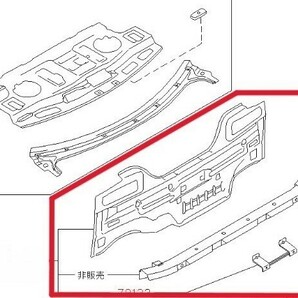 【希少 新品】日産 シルビア S14 リア アッパー パネル リテーナー センター バンパー ライセンス プレート ブラケット バック リヤ SILVIAの画像2