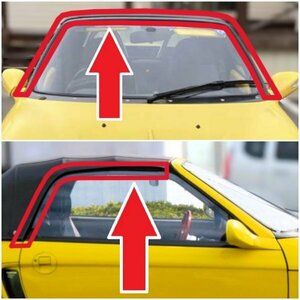  new goods Honda Beat PP1 weatherstrip 7 point ( front roof pillar -+ softtop ) front window window glass canopy rubber molding 