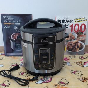 プレッシャーキングプロ ショップジャパン 調理家電《値下げ中》