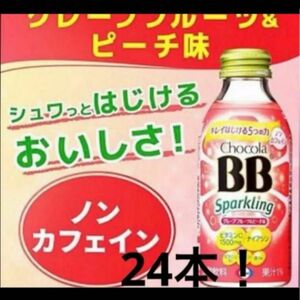 チョコラBBスパークリングノンカフェイン賞味期限24年10月24本セット！！