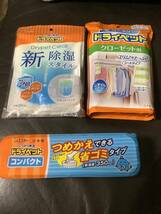 ドライペット 除湿剤 クローゼット用 120g×2個入、新除湿、 ドライペットつめかえできる　三個セット 未使用　写真520円_画像1