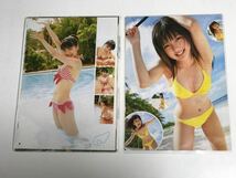 150μフィルム厚手ラミネート加工　真野恵里菜8ページ　表紙付き　雑誌の切り抜き　ビキニ水着　ミニスカートソックス制服　グラビア_画像2