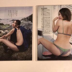 150μフィルム厚手ラミネート加工 山崎真実8ページ 雑誌の切り抜き ビキニ水着 下着 グラビアの画像5