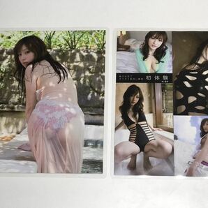 150μフィルム厚手ラミネート加工 池田夏希4ページ 雑誌の切り抜き トリッキーデザインしっかり伸びきったハイレグ水着 グラビアの画像2