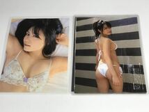 [150μフィルム厚手ラミネート加工］　秋山莉奈　川村ゆきえ9ページ　雑誌の切り抜き　下着ランジェリー　ビキニ水着　グラビア_画像6