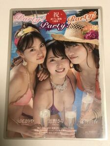 永尾まりや　忍野さら　倉持由香　雑誌の切り抜き　150μフィルム　厚手ラミネート加工　水着　下着　Tバックグラビア