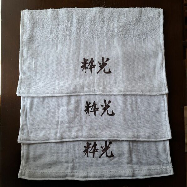 ③【ハンドメイド】雑巾…3枚