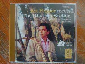 Art Pepper Meets the Rhythm Section (24kt Gold CD)★アート・ペッパー