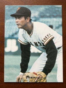 カルビープロ野球カード　NO183　吉田孝司