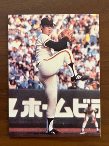 カルビープロ野球カード　&#34;79　角　三男