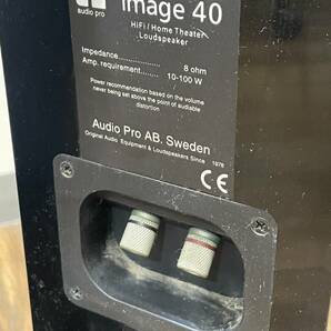 ★Audio Pro image 40 スピーカー オーディオプロ 中古品の画像7