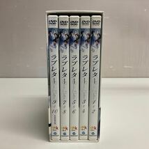 営MK112-60Y 韓国ドラマ ラブレター DVD-BOX 全10巻 チョ・ヒョンジェ スエ チ・ジニ 2003年 韓ドラ _画像3