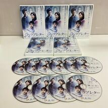 営MK112-60Y 韓国ドラマ ラブレター DVD-BOX 全10巻 チョ・ヒョンジェ スエ チ・ジニ 2003年 韓ドラ _画像2