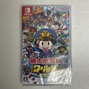 営MK115-60Y Nintendo 任天堂 ゲームソフト 桃太郎電鉄ワールド ～地球は希望でまわってる〜 Switchソフト 新品未開封