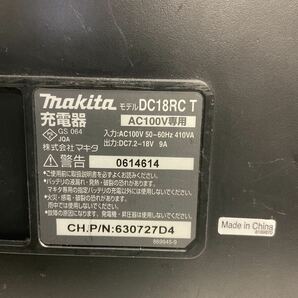 営YY526-60Y makita マキタ 7.2-18V用 急速充電器 DC18RC バッテリー BL1430 ２点まとめ 通電確認済の画像7