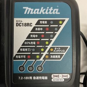 営YY526-60Y makita マキタ 7.2-18V用 急速充電器 DC18RC バッテリー BL1430 ２点まとめ 通電確認済の画像6