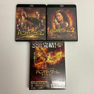 営MK47-60Y DVD HUNGER GAMES ハンガーゲーム ハンガーゲーム2 ハンガーゲームFINAL レボリューション 3点まとめ Blu-ray 