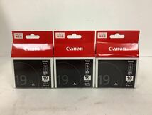 ○営HM036-A5S80【埼玉発】インクカートリッジ 17個まとめ　EPSON4色パック×9 Canon4色×5 ブラック×3 未開封品　使用期限2024年_画像4