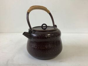 0.NI042-A1S60[ Saitama departure ] gold .. structure copper bin hot water ... kettle medicine can Zaimei stamp copper . hot water . hot water .. eyes . small teapot copper vessel metalwork era thing old fine art copper made 