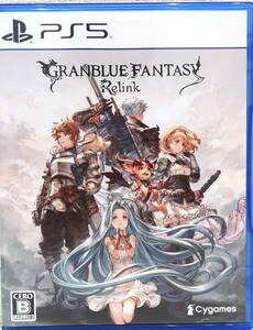 ◆美品◆PS5 GRANBLUE FANTASY Relink グランブルーファンタジー リリンク