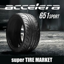 4本セット 255/35R18 (TREADWEAR200) アクセレラ 651SPORT 予約商品5月中旬入荷予定_画像4