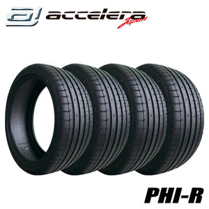 4本セット 245/40R20 99Y XL アクセレラ PHI-R