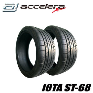 2本セット 225/55R19 99Y アクセレラ IOTA ST-68　