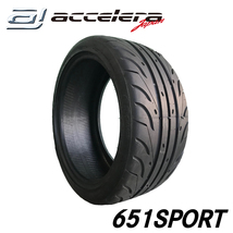 4本セット 245/40R18 97W (TREADWEAR100) 2023年製 アクセレラ 651SPORT 予約商品5月中旬発送予定_画像4