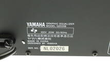 VMPD6-44-2 YAMAHA ヤマハ グラフィックイコライザー MODEL Q2031B GRAPHIC EQUALIZER 音響機器 レコーディング 通電確認済み ジャンク_画像7